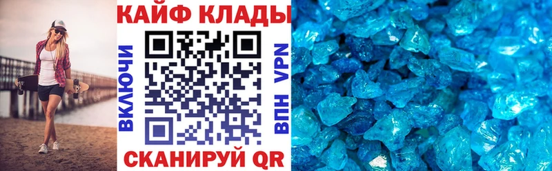 Что такое Суоярви A PVP  ГАШИШ 