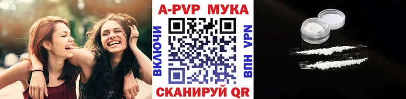A PVP VHQ Суоярви