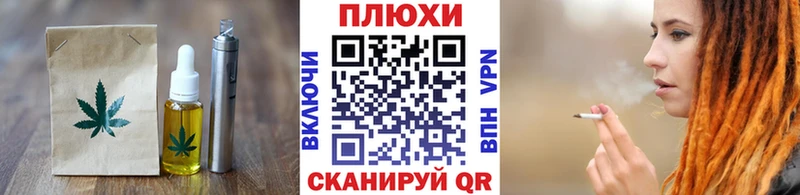 где купить   мега   Печенье с ТГК конопля  Суоярви 