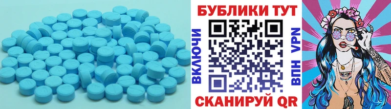 ссылка на мегу сайт  Суоярви  Ecstasy TESLA  где можно купить  