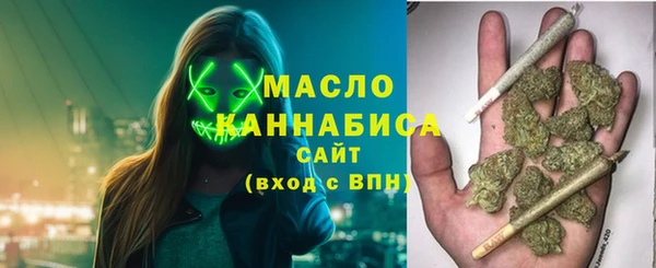 МДПВ Аркадак