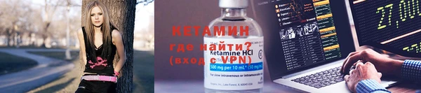 скорость Армянск