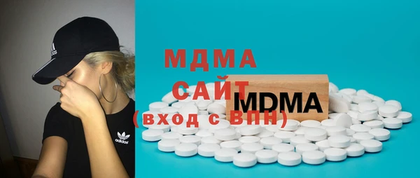 МДПВ Аркадак