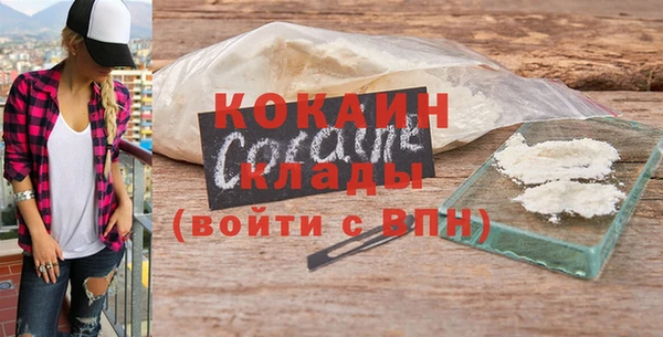 дурь Надым