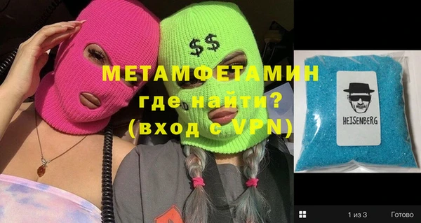 МДПВ Аркадак