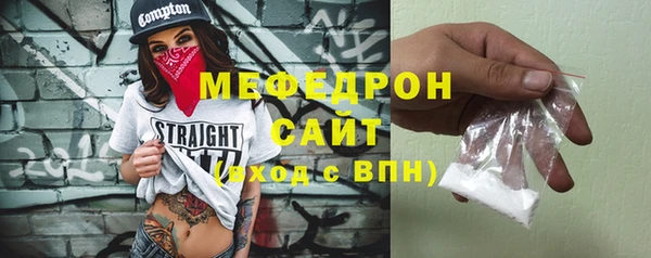 бошки Наволоки