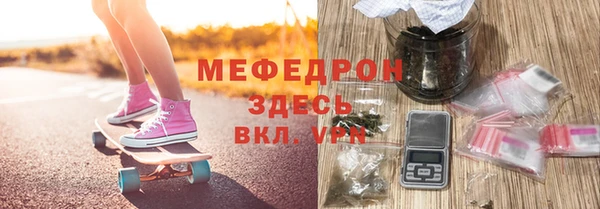МДПВ Аркадак