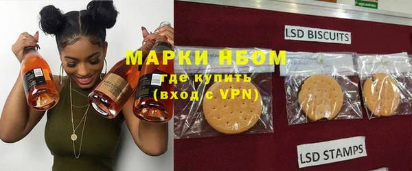 МДПВ Аркадак