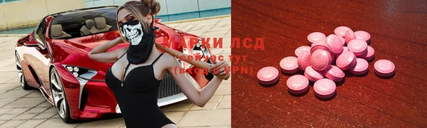 МДПВ Аркадак
