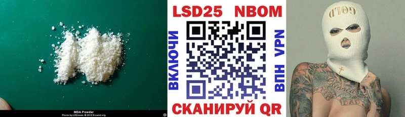 LSD-25 экстази кислота Суоярви