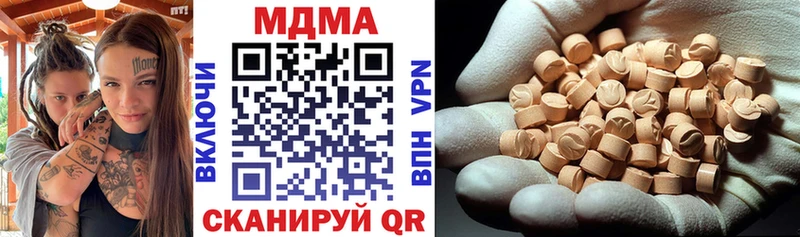 МДМА VHQ  хочу   Суоярви 