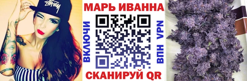 где купить наркотик  Суоярви  Канабис гибрид 